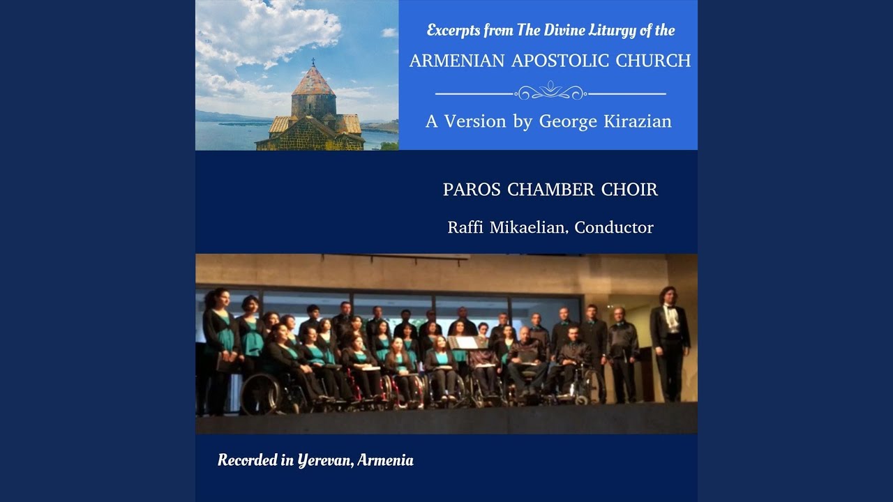 Amen, Yev Unt Hokvooyt Koom: Amen, With Thy Spirit