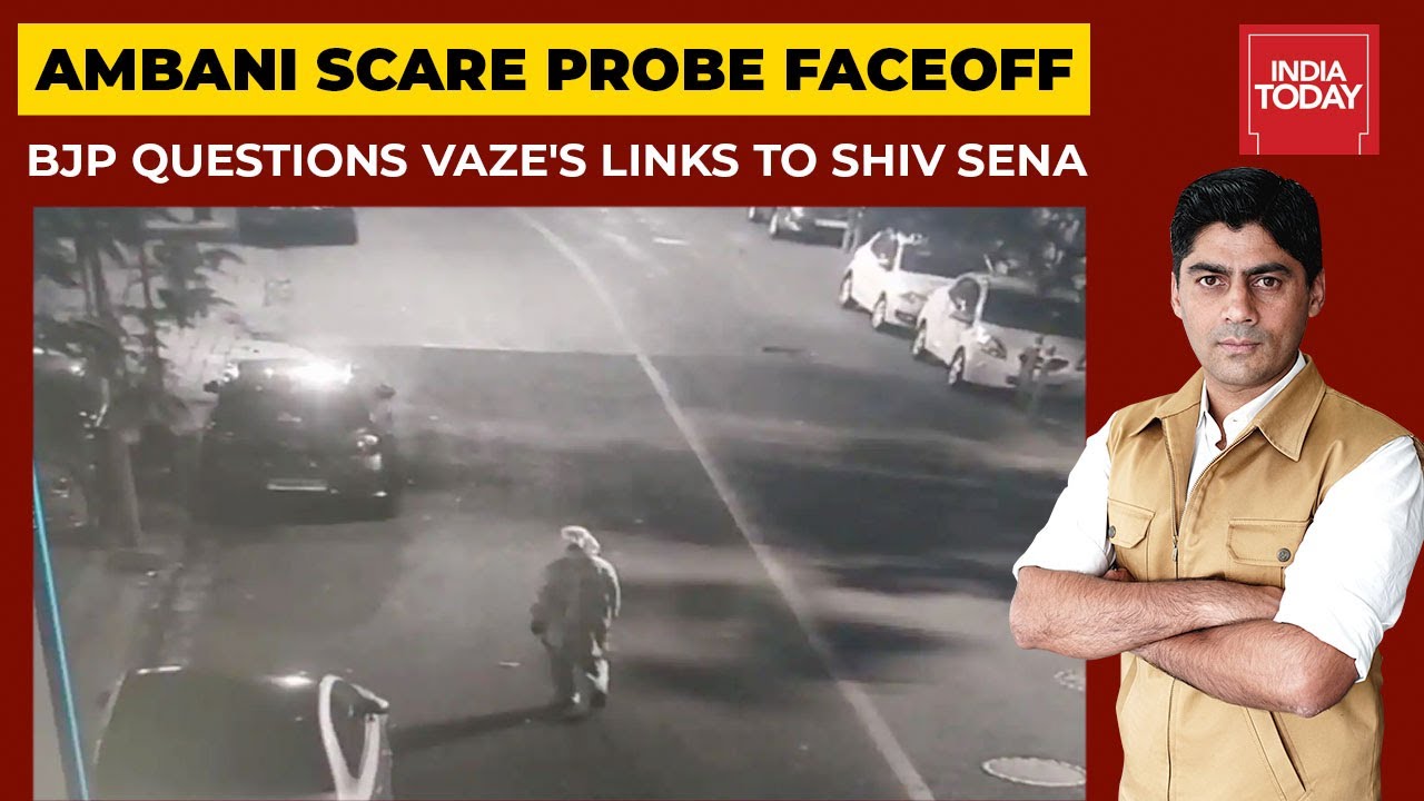 BJP Cries Larger Conspiracy In Ambani Case, Embarrassed Aghadi In Damage Control Mode? | India First