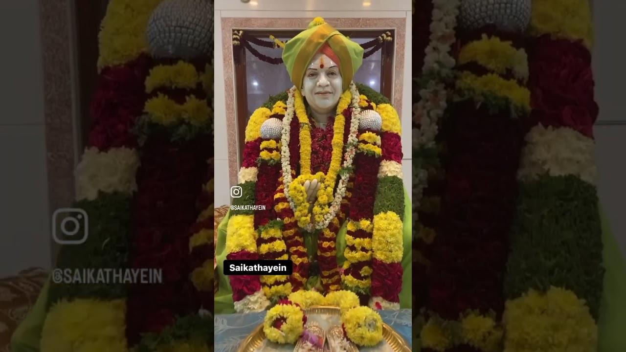 Darshan of Shri Sadananda Baba from his Ashram in Bangalore. #dattatreya #dattaguru #datta