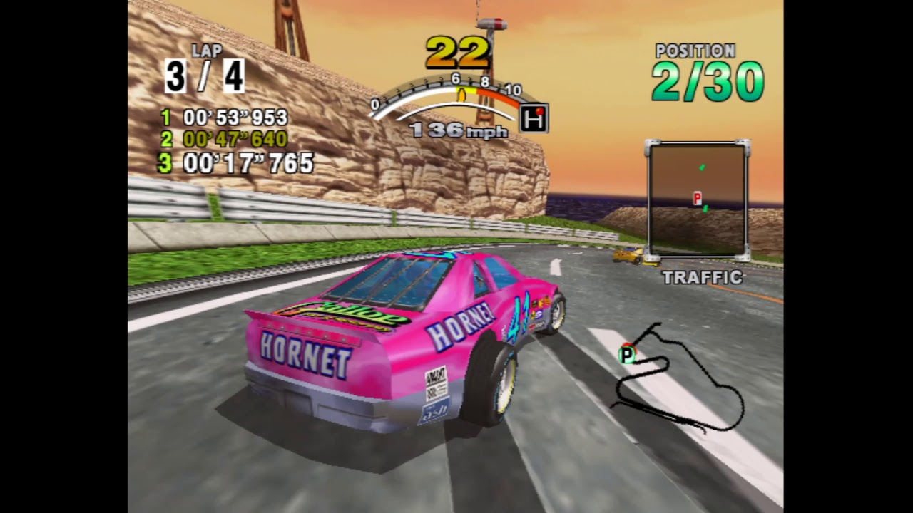 Daytona USA 2001 - Dinosaur Canyon Mirror Reverse (DEMUL)