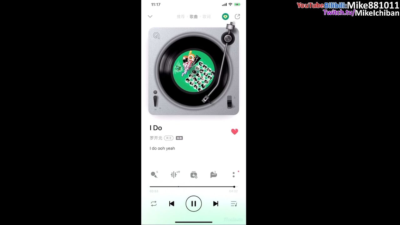 Mike翻唱罗开元《I Do》