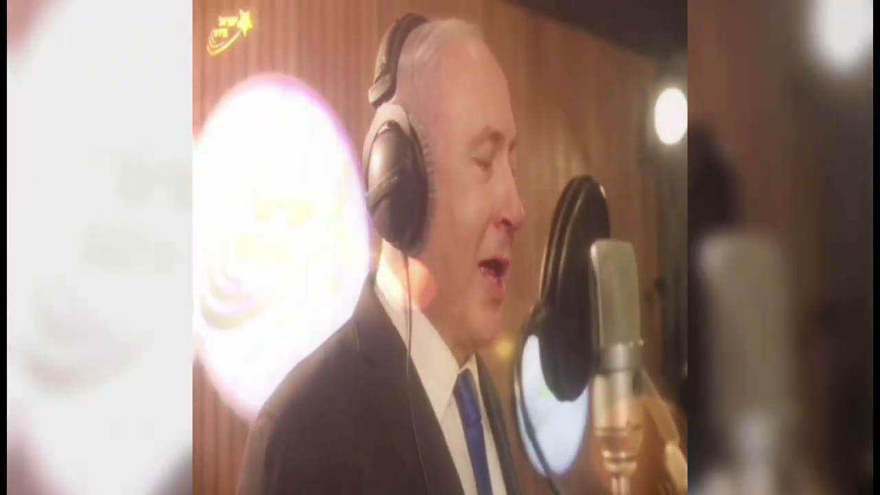 NETANYAHU FUNK