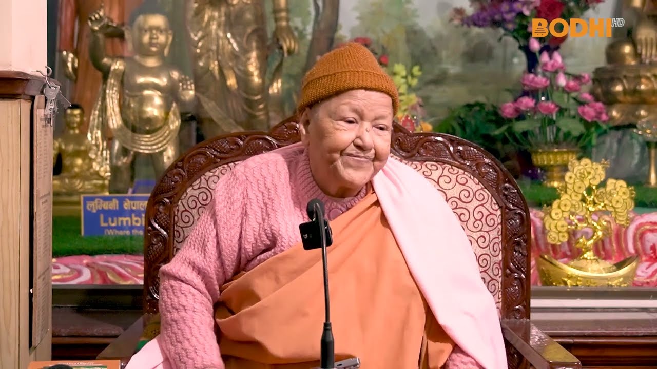 Dharma Desana : श्रद्धेय धम्मवती गुरुमां ll धर्मकीर्ति विहार, श्रीघः ll BODHI TV
