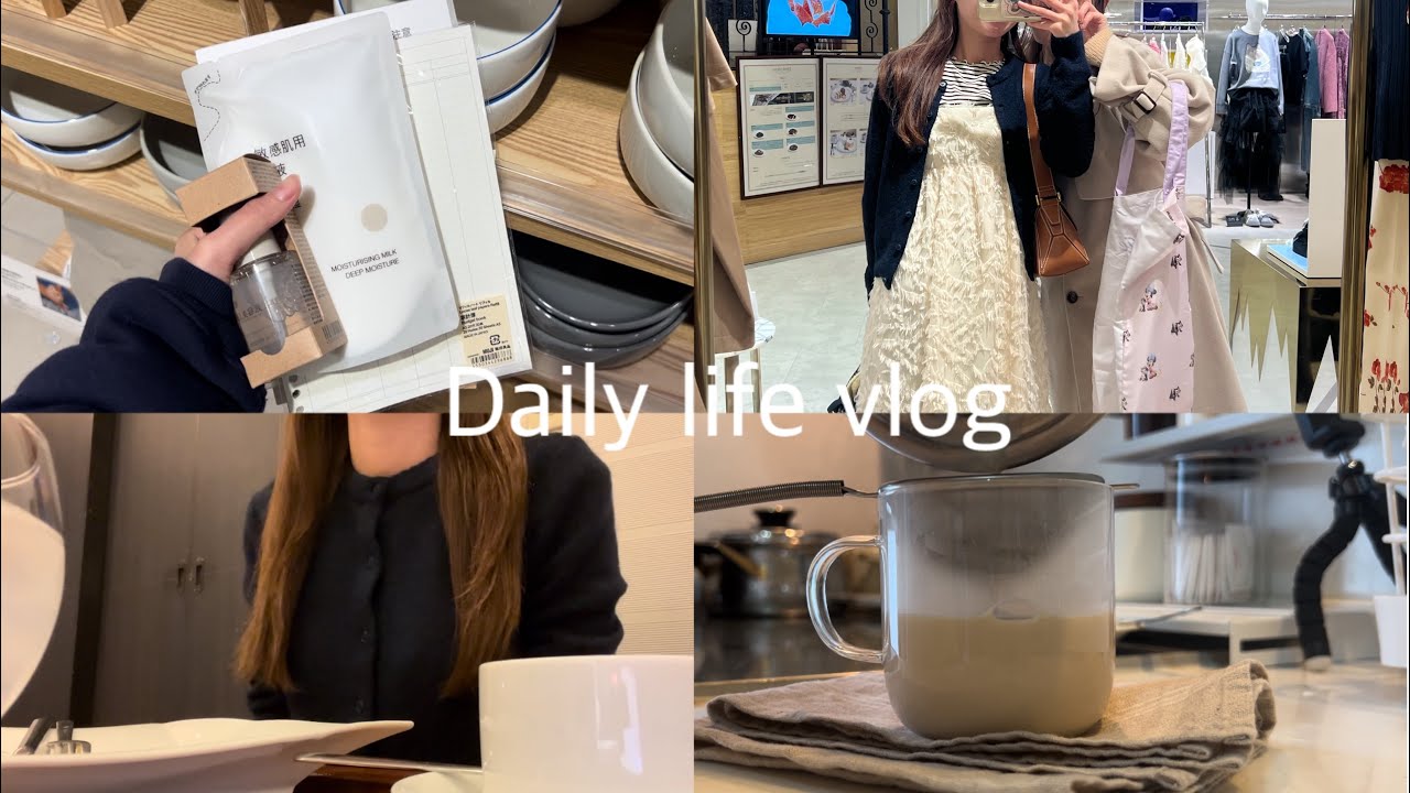 vlog/社会人の休日Vlog🫧アムールデュショコラに行った日🤎無印haul ・名古屋でお買い物🌱/ 歯科衛生士の日常