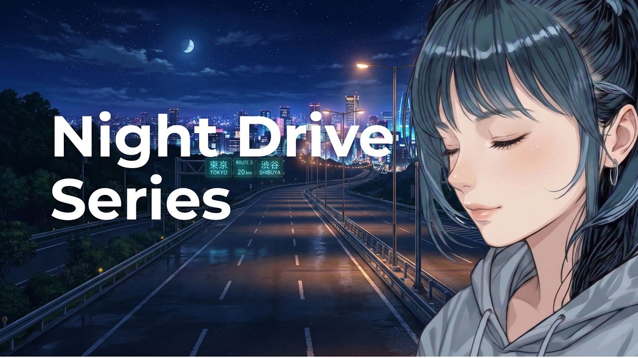 Night Drive Music - Late Night Highway Playlist
