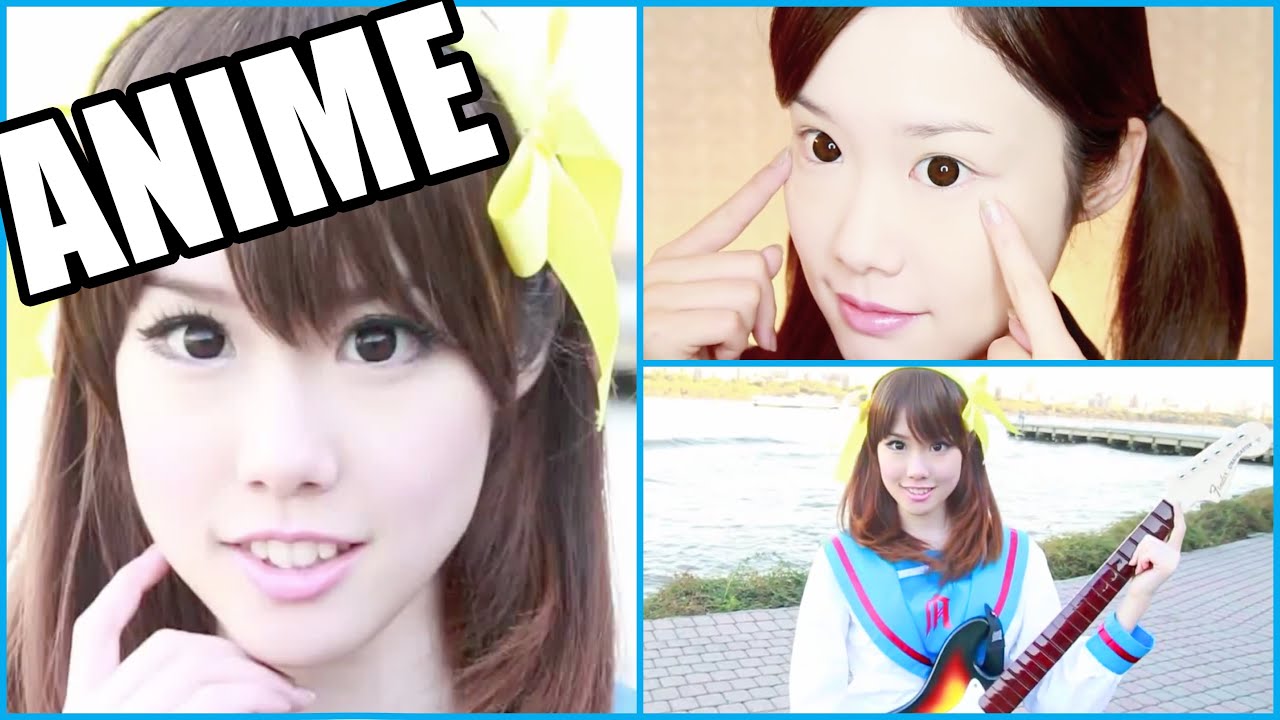 Japanese Anime Eyes Makeup♡ Suzumiya Haruhi Look 涼宮ハルヒ アニメメイク