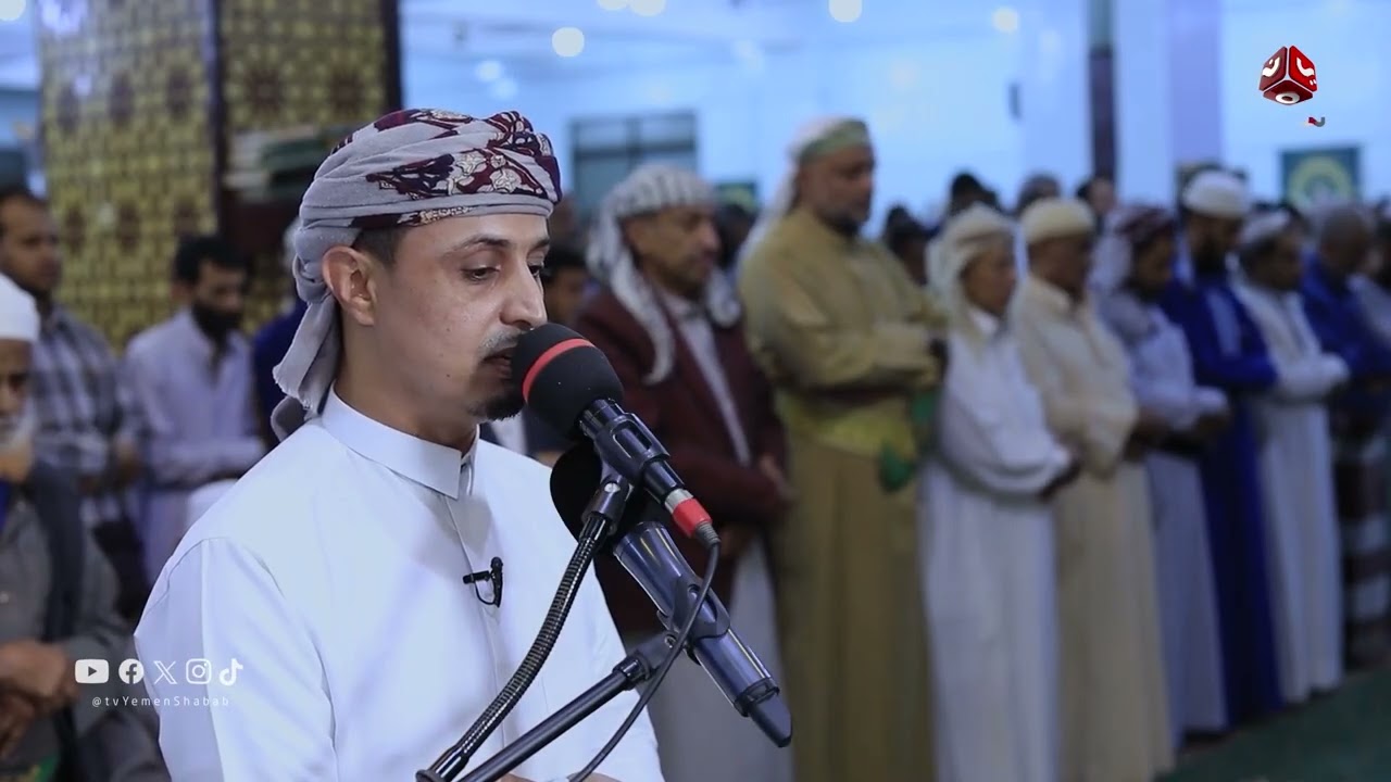 #تلاوات  من صلاة التراويح 24 رمضان 1447هـ/ 2026م
