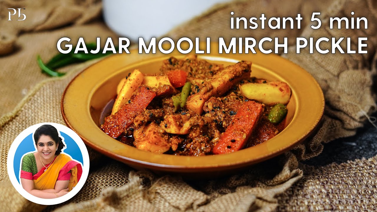 5 Min Gajar Mooli Mirch Instant Achar I Pickle Recipe I गाजर मूली मिर्च का अचार I Pankaj Bhadouria