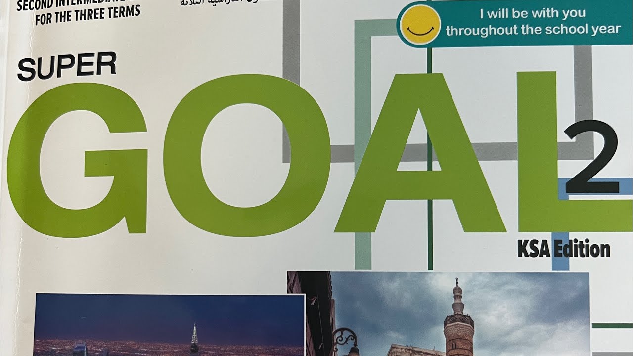 شرح(Comparative & Superlative Forms of Adjectives) Super Goal 2