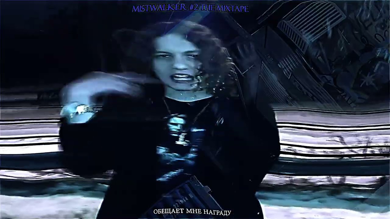МЕДИЧ - ROTTINGLORD (MUSIC VIDEO)
