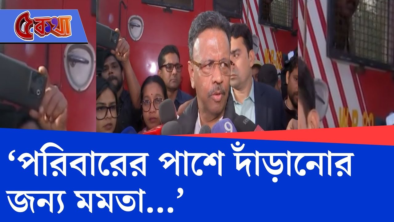 Firhad Hakim on Anandapur Momo Factory Fire: আনন্দপুর অগ্নিকাণ্ডে বাড়ছে ক্ষোভের আগুন