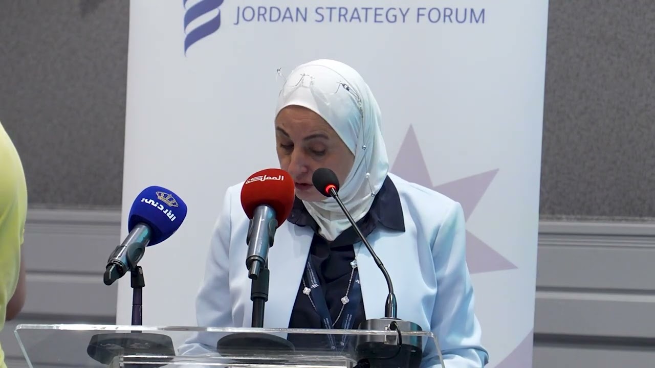 الجلسة الحوارية حول استراتيجيات تطوير الصناعات الأردنية وفق مؤشر التعقيد الاقتصادي