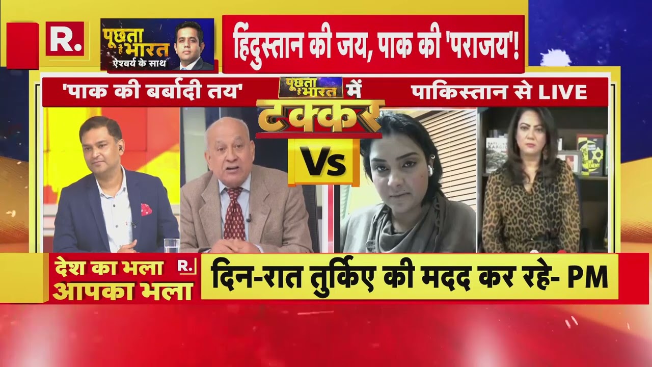 Poochta Hai Bharat: Maj Gen S.P Sinha (Retd) gives 9 reasons for Pakistan's destruction