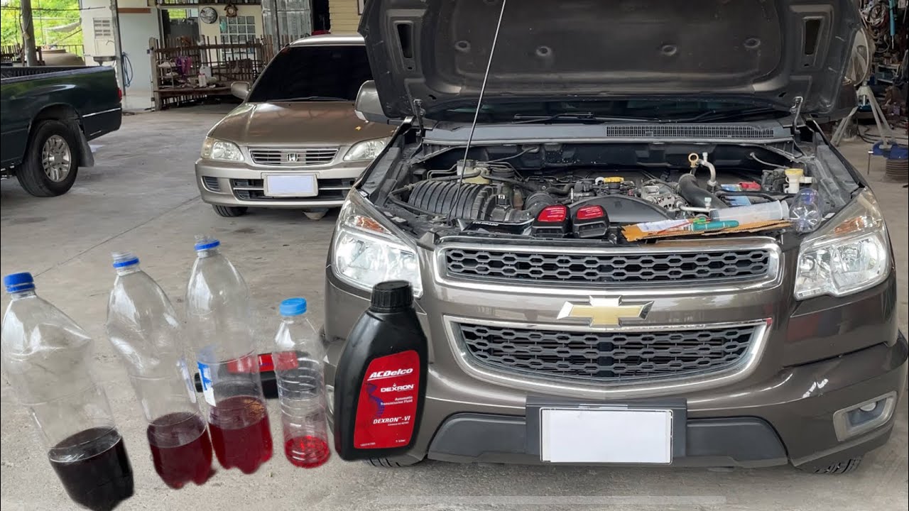 เปลี่ยนน้ำมันเพาเวอร์ CHEVROLET COLORADO