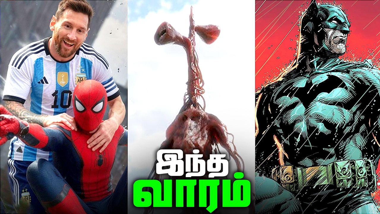 Планы MCU на Comic-Con и фильм &laquo;Сиреноголовый&raquo; &mdash; Новости супергероев №344