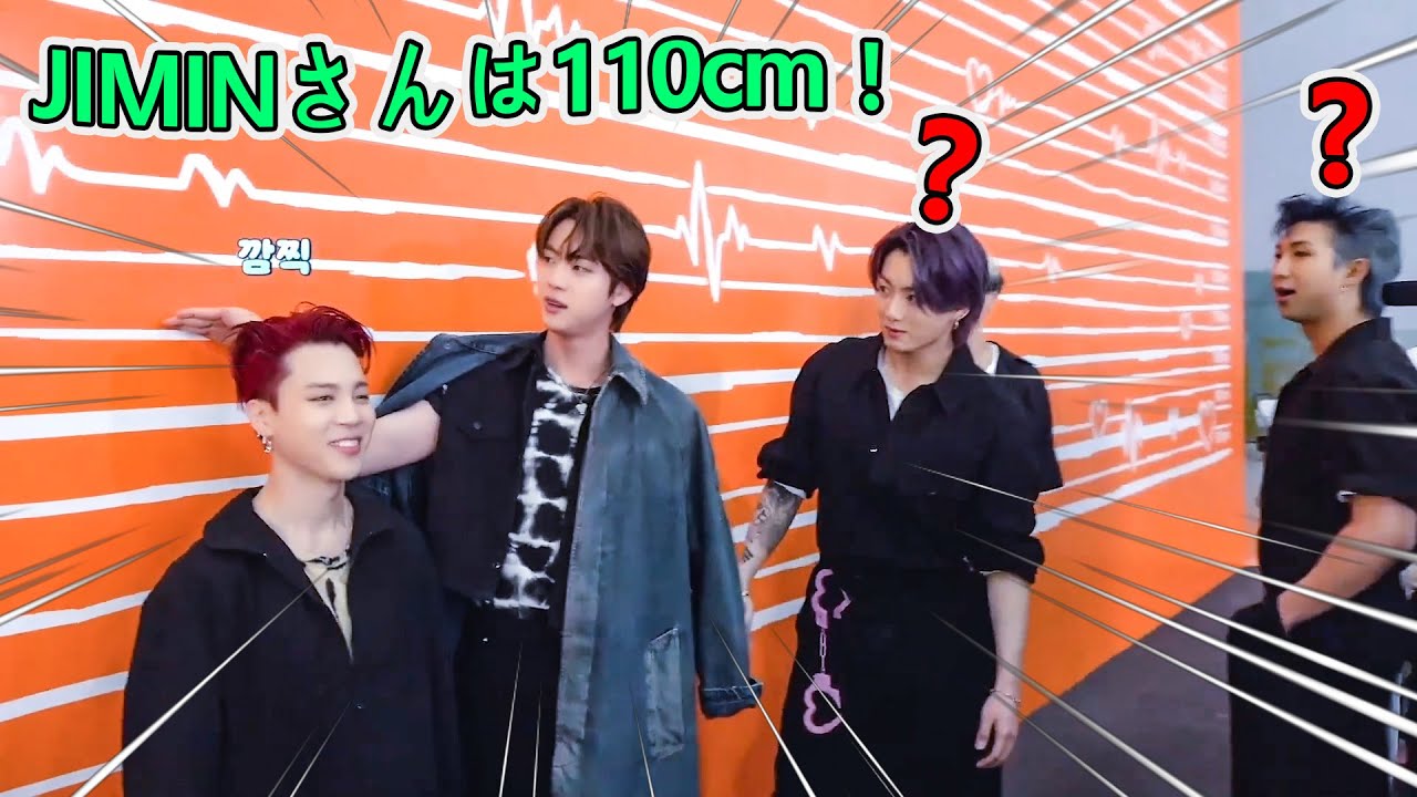 Baby ジミン 可愛い過ぎ💜 BTS洞の三毛猫  🥳センイルチュッカヘヨ🥳 [BTS日本語字幕]