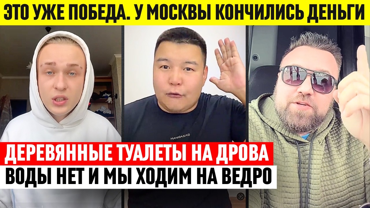 Скоро так будет в каждом городе