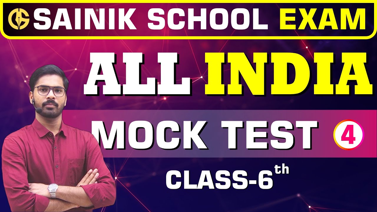 Sainik School Model paper | Sainik school mock test | AISSEE