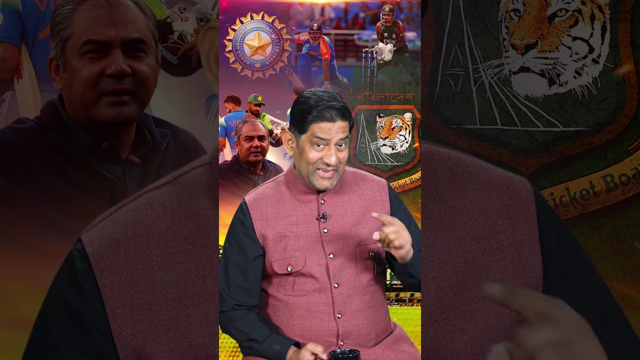 ICC World Cup in Trouble? 😱 Sponsors Worried Over Pak vs Ind Match | Pakistan Holds Key Decision