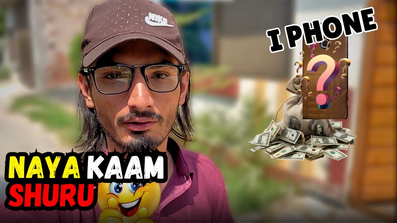 Subha Naya Kaam, Shaam iPhone 17 Pro?! 😂 | Phone Repair Ya Upgrade?!