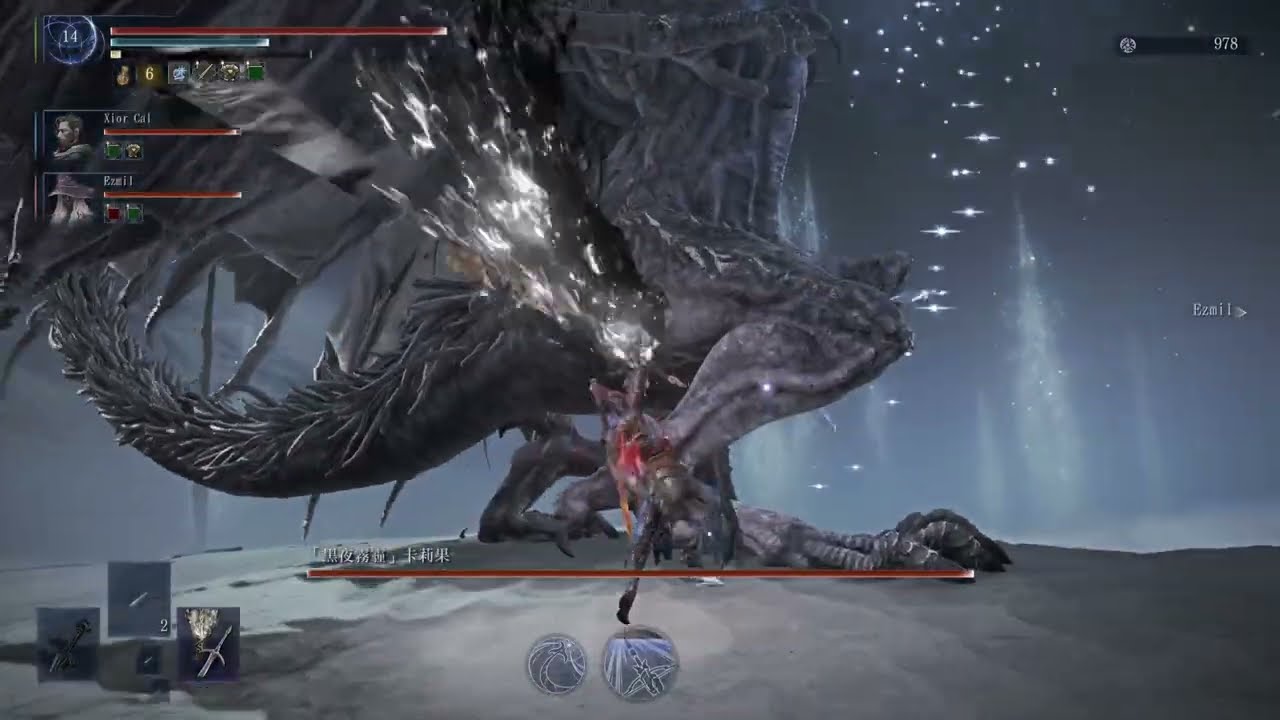 Deep of Night Depth 2 with a Friend Everdark Sovereign Caligo Wylder Lv.14 Godslayer's Greatsword