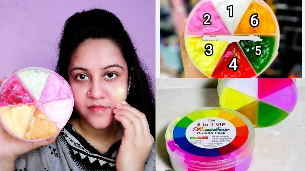6 in 1 vip rainbow combo pack review | Facial facepack at home | VIP Facial Combo |