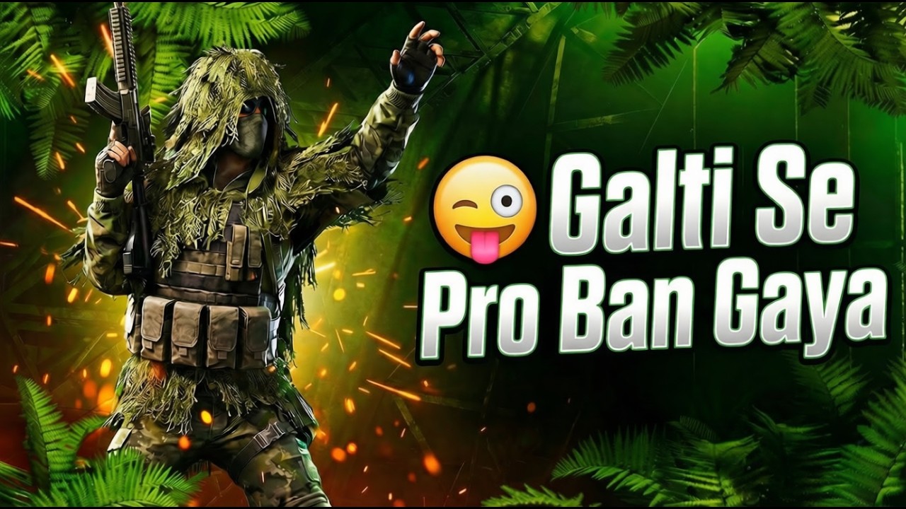 One Man Army Mode ON 😎🔥 | PUBGMOIBLE