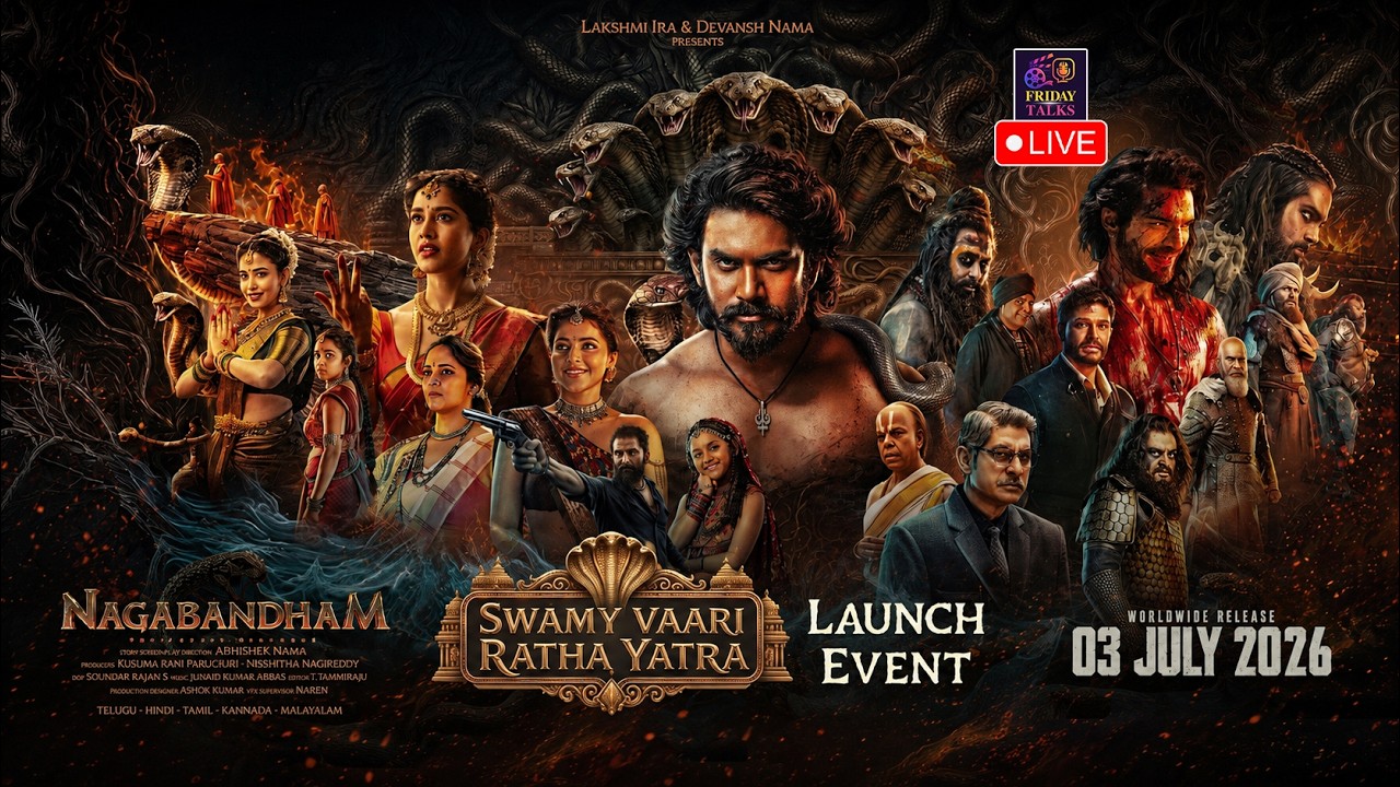 🔴 Live :  Swamy Vaari Ratha Yatra Launch Event | Nagabandham | Abhishek Nama | FRIDAY TALKS