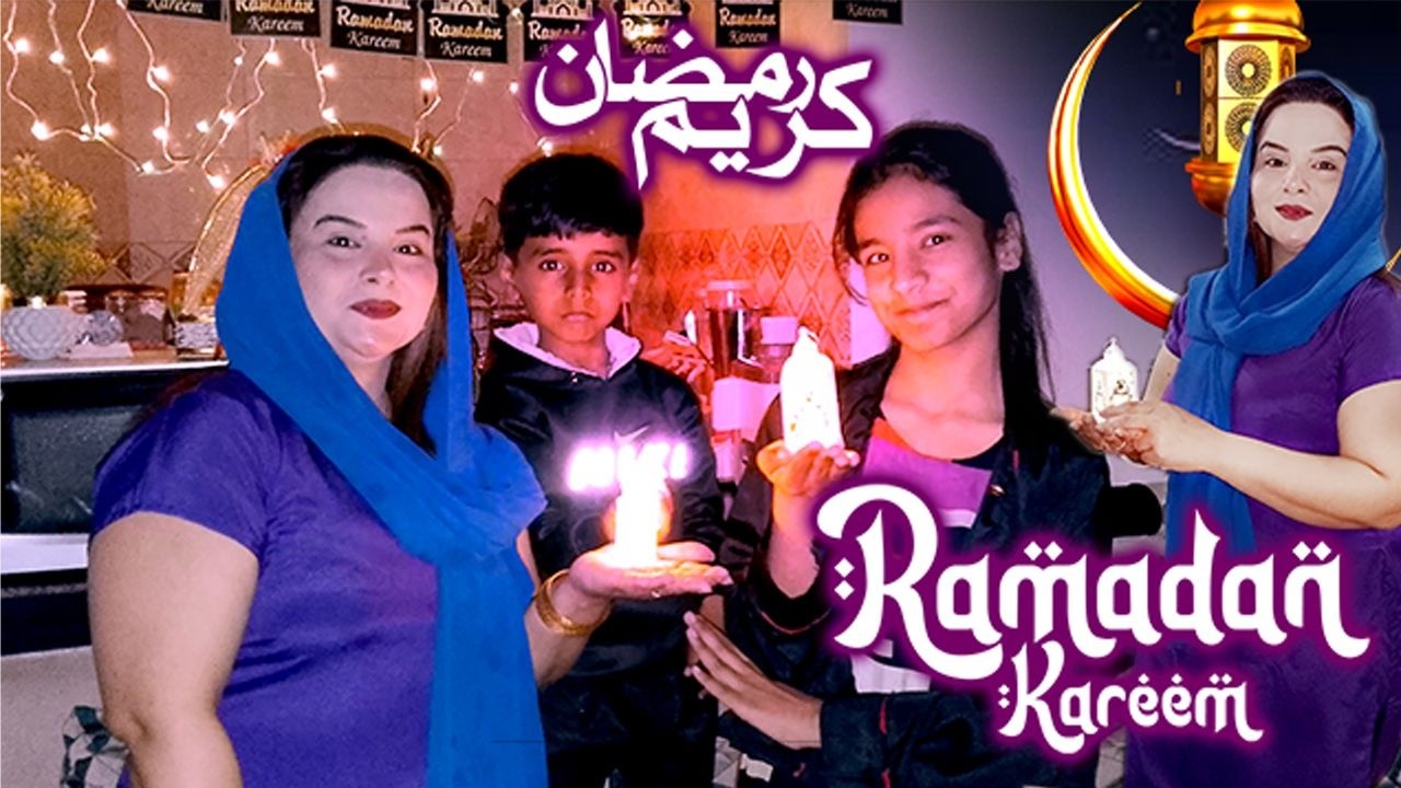 RAMZAN MUBARAK || Ramazan ka chand or sajawat || @Family With Life