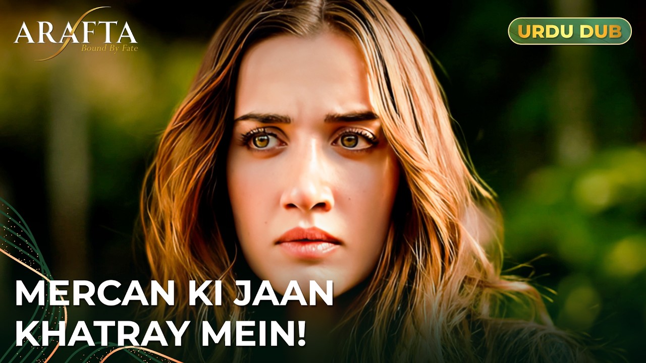 Arafta | Kya video se SACH mil gaya? | Turkish Drama in Urdu Dubbed  #EP17