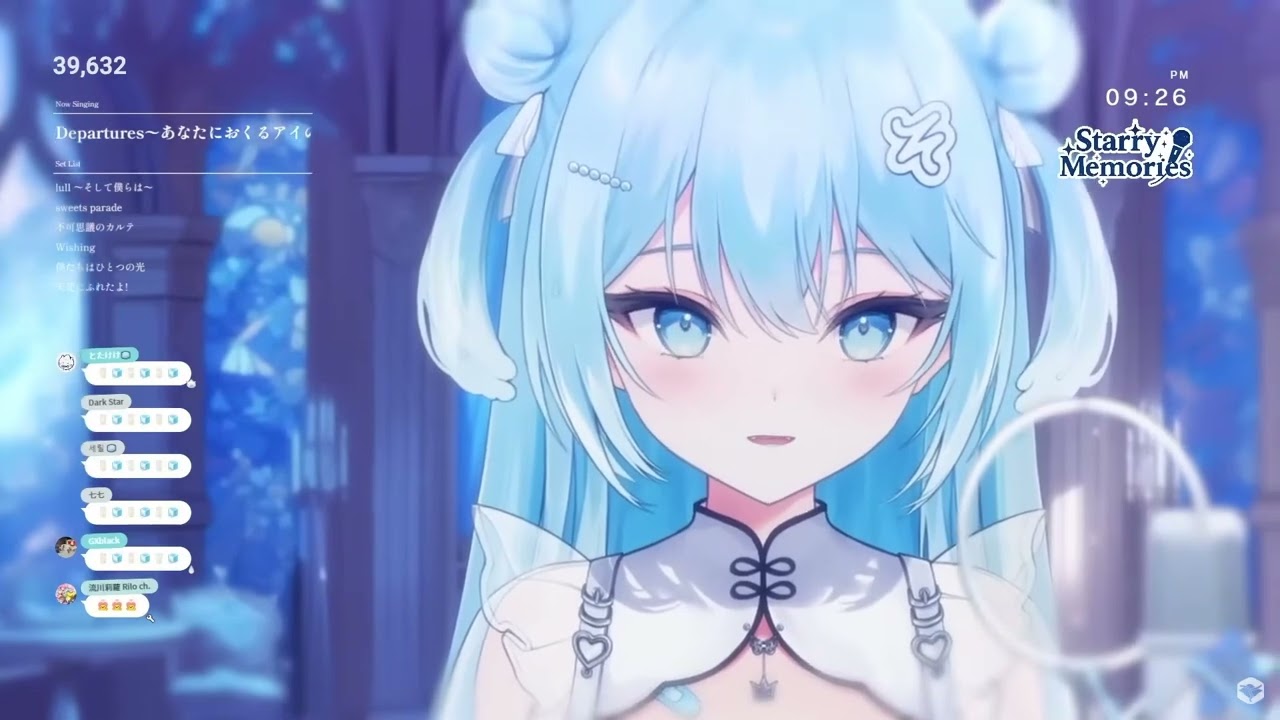 【水縹そまる】Departures 〜あなたにおくるアイの歌〜 - EGOIST【歌枠 切り抜き】