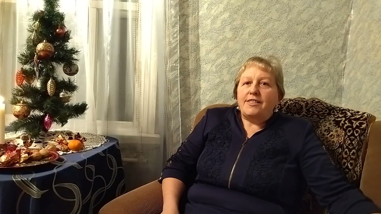 Поздравляю с Рождеством