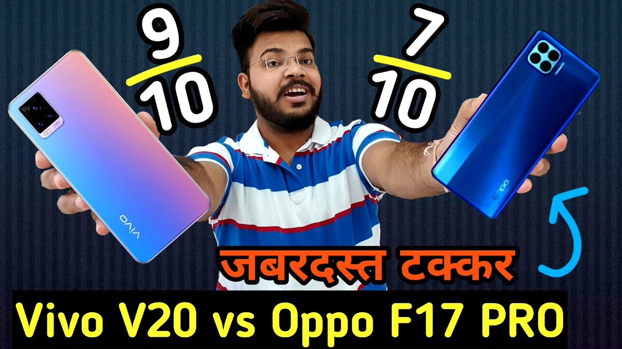 Vivo V20 vs OPPO F17 PRO in hindi | | PUBG Test ,Camera , speed test & More | #DelightEveryMoment