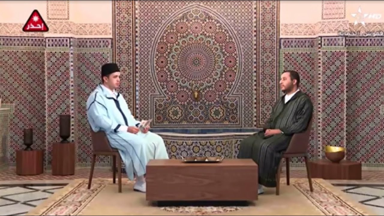 السند المغربي في القراءات القرآنية، ضيف الحلقة د: محمد البخاري