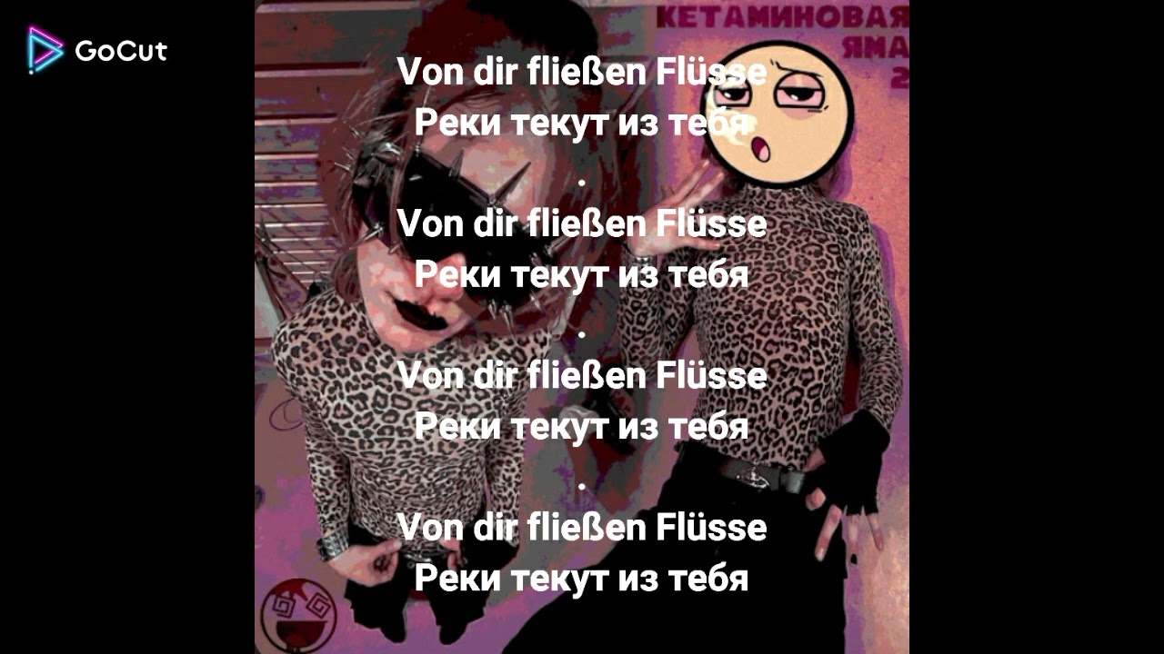 5mewmet - Zazagartner 