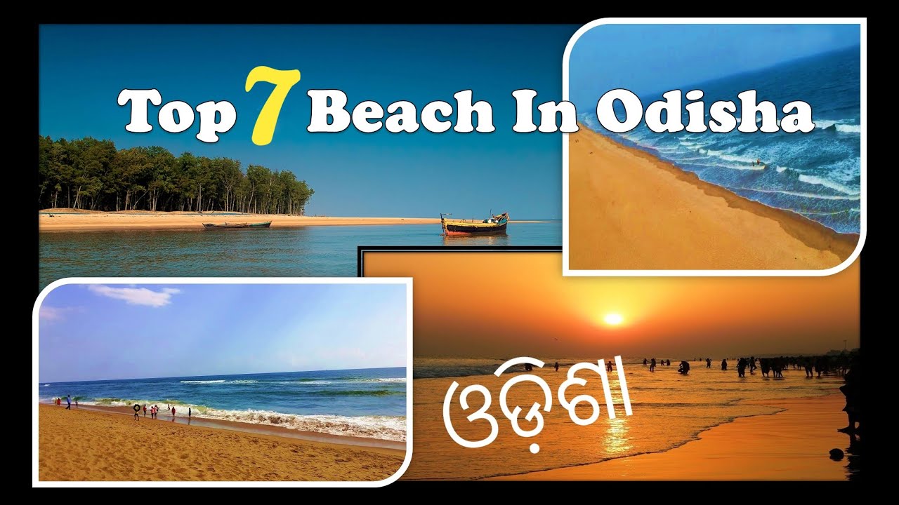 Best Sea Beach In Odisha || Top 7 Beach In Odisha || Famous #seabeach #puribeach #beach