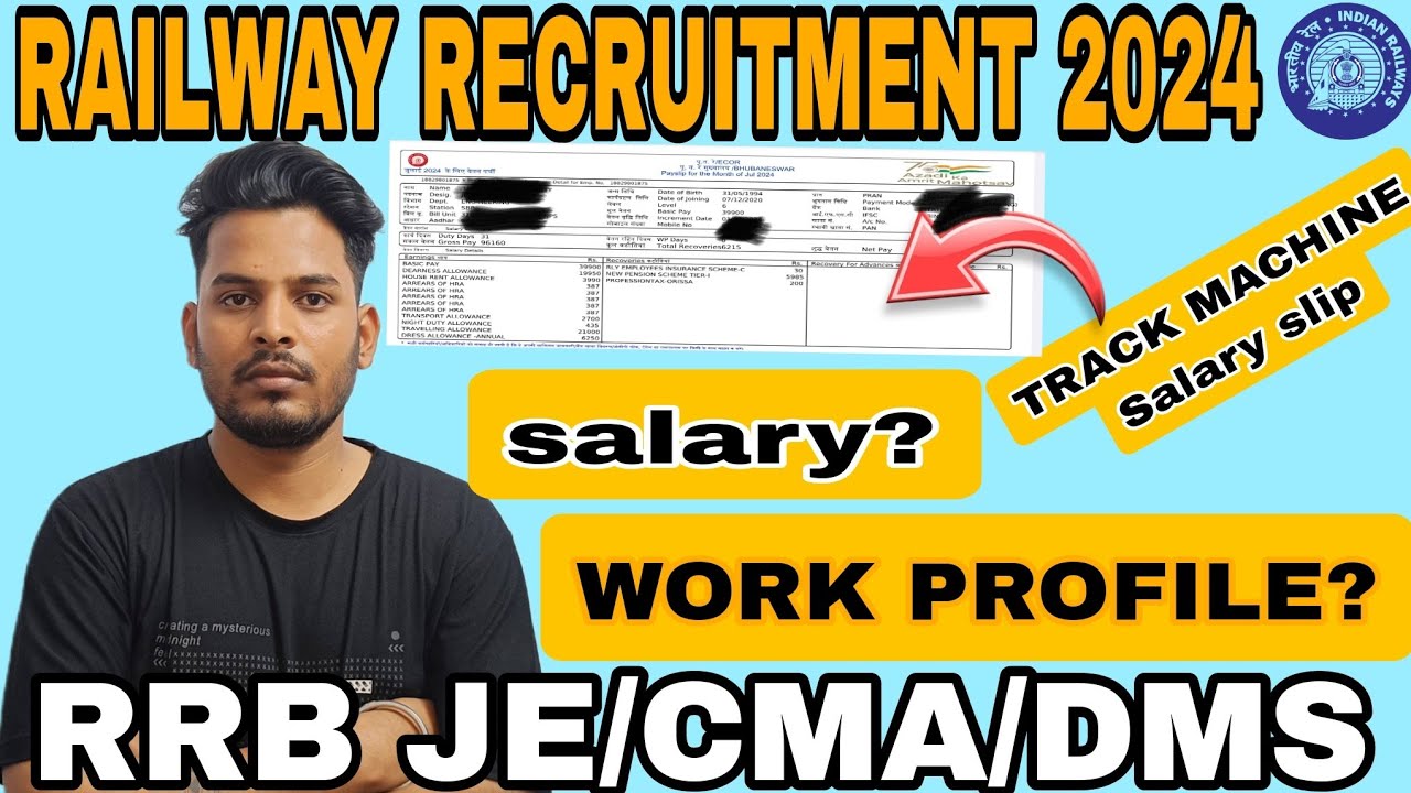 SALARY SLIP//TRACK MACHINE WORK//RRB JE/CMA/DMS 2024 #rrbje #railwayexam #rrbntpc #rrbtechnician