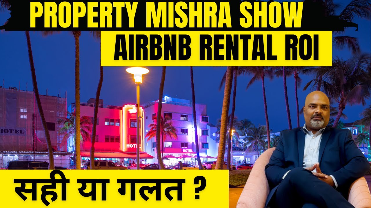 Airbnb: Legal or Not? Unraveling the Regulations| Property Mishra Show