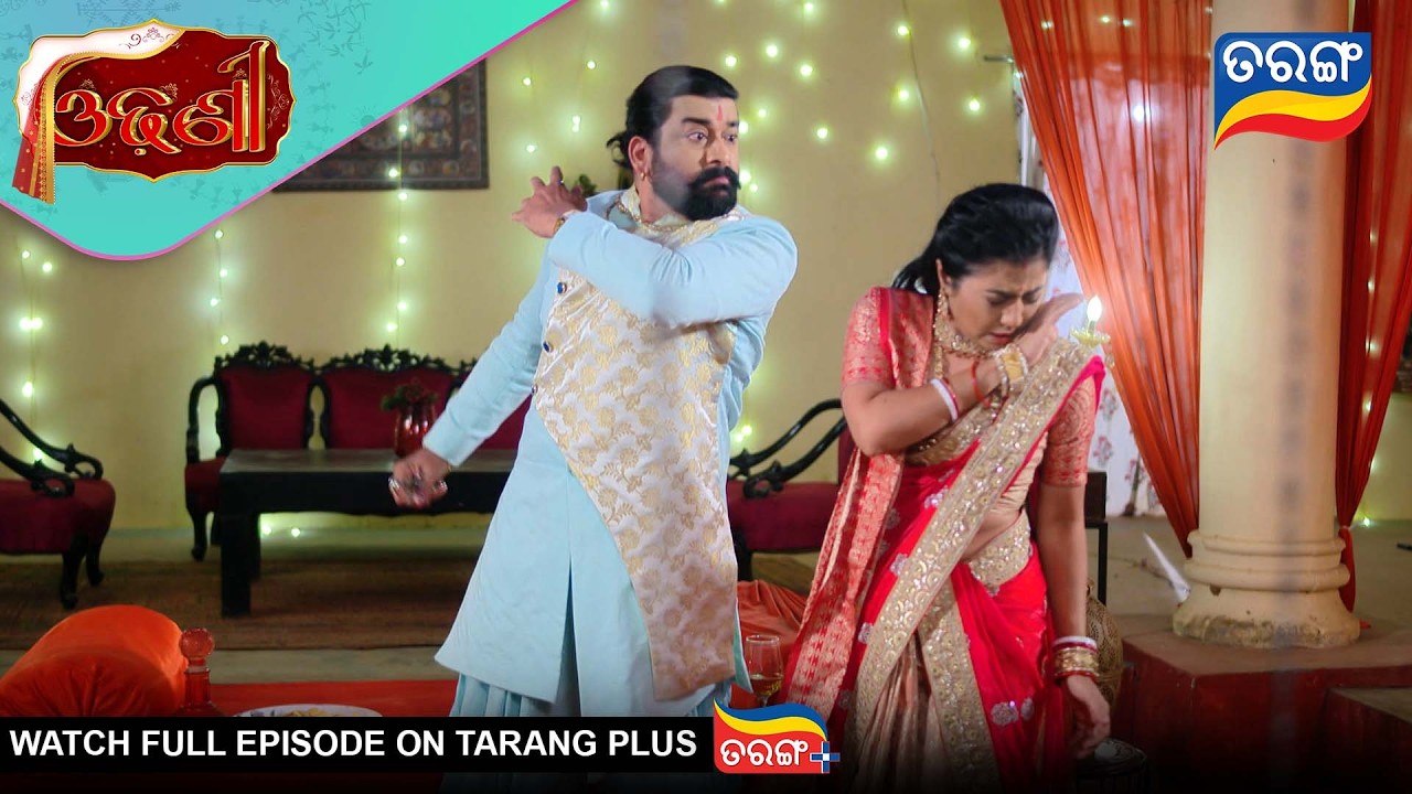 Odhani | Ep - 281 | Best Scene | 19th Jan 2026 | Odia Serial | Tarang Tv | Tarang Plus