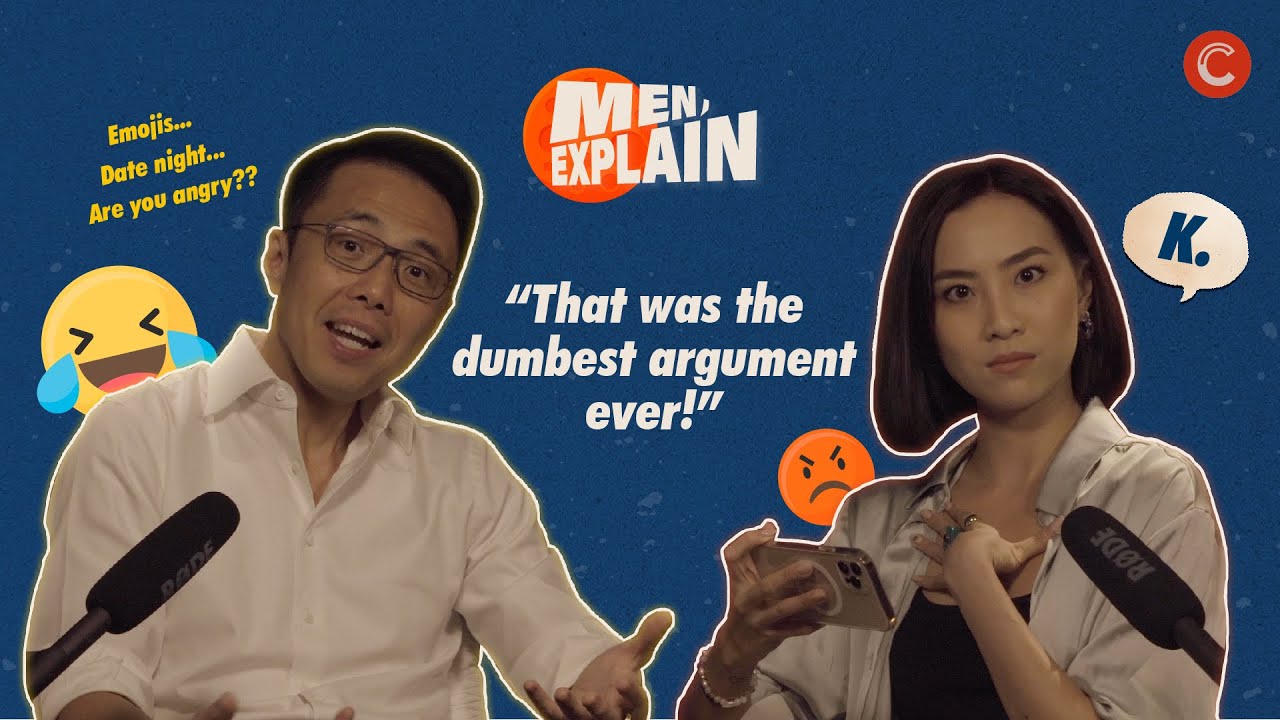 How Do Men Deal with Emotions, Texts, and Arguments? | MEN, EXPLAIN EP 4
