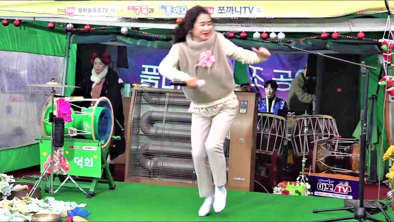 💞덕희품바 ~반월호수에서 (2)