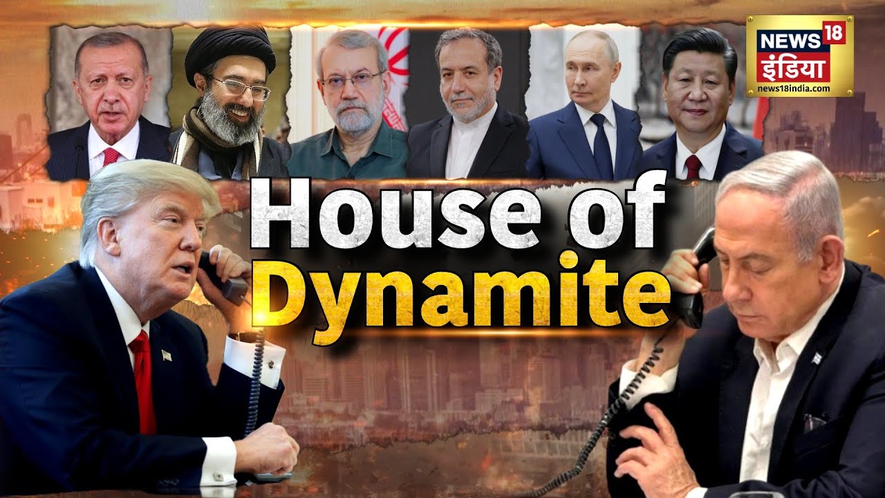 Iran पर फटेगा 'हॉर्मूज़ बम', Trump का टारगेट Kharg Island ? | Mojtaba Khamenei | Netanyahu | N18G