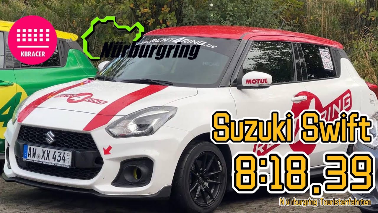 Suzuki Swift Sport // Nürburgring Touristenfahrten POV [BTG 8:18]