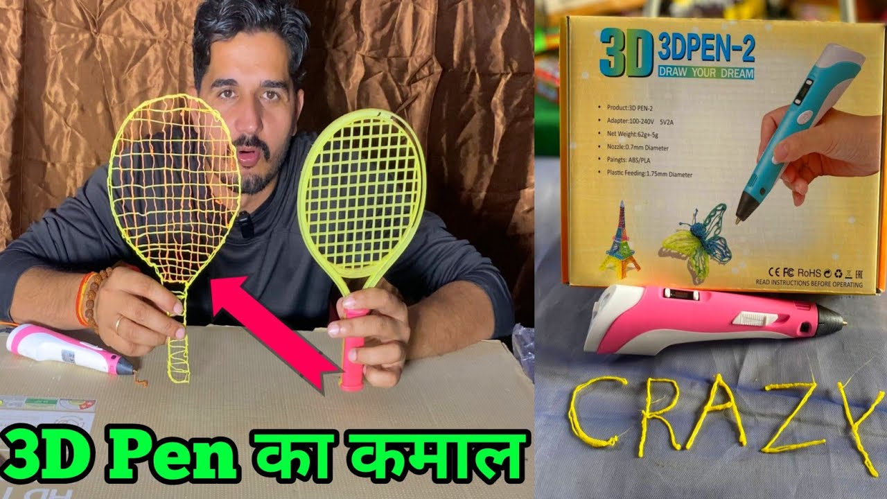 3D pen experiment | 3d pen testing in hindi | Bharu Ke Experiment 