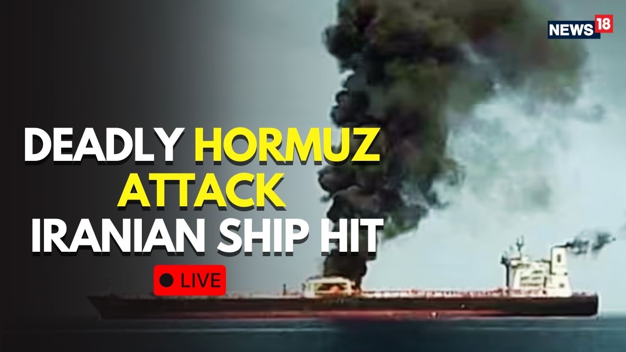 Iran US War LIVE: 1 Killed, 3 Injured | Israel Arrests 2 Palestinian Children | HORMUZ ATTACK | N18L