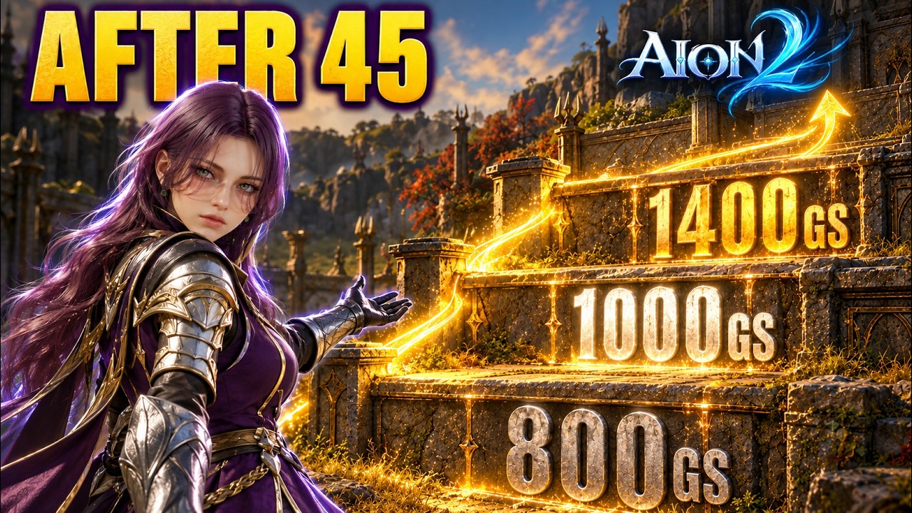 AION 2 после 45 уровня: как быстро поднять ГС до 1000 и 1400