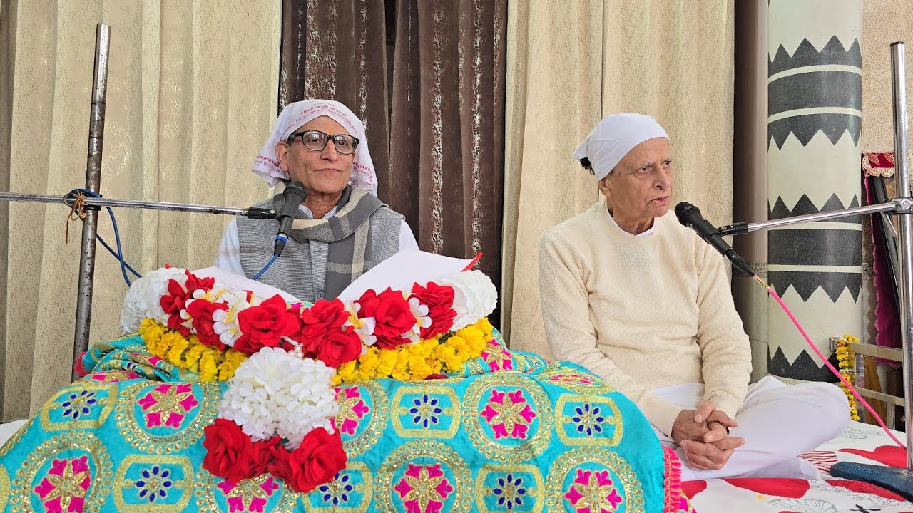 विषय:-एक रस होइयो इश्क सो || श्री विजय अहूजा जी द्वारा श्री कुलजम वाणी चर्चा || 21 फरवरी 2026