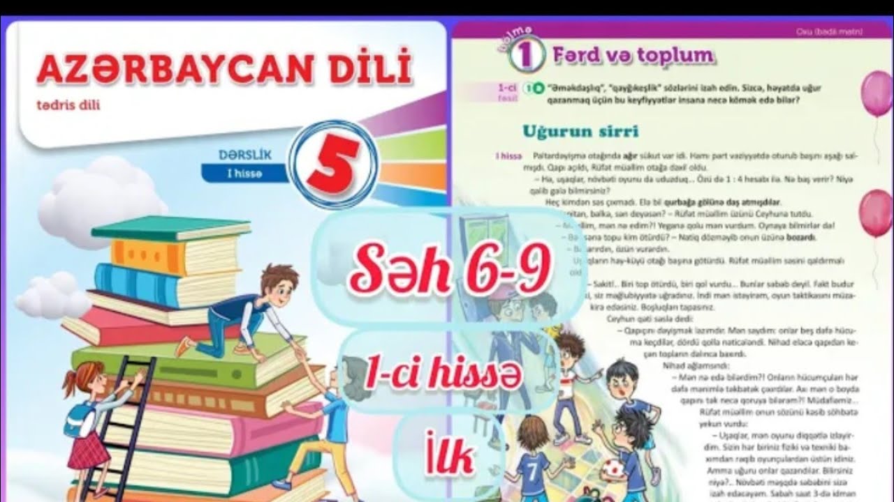 5-ci sinif Azərbaycan dili dərslik səh 6, 7, 8,9   Saitlərin yazılışı   5-ci sinifə başladıq