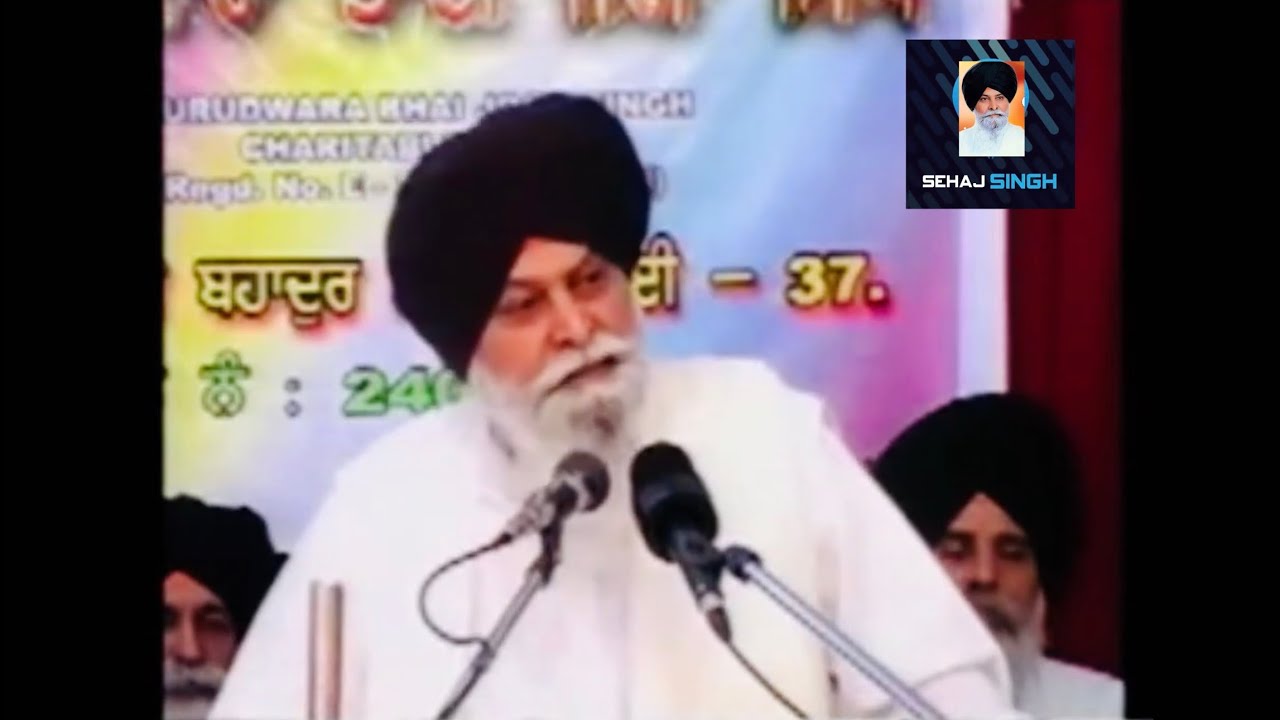 ਜਾਗ ਕੇ ਵੀ ਰੱਬ ਗਵਾ ਬੈਠੇ, ਕਿਸ ਦੇ ਸਵਾਸਾਂ ਵਿੱਚ ਵੱਸਦੀ ਹੈ ਪ੍ਰਮਾਤਮਾ ਦੀ ਮਹਿਕ ? Gyani Sant Singh Maskeen Ji