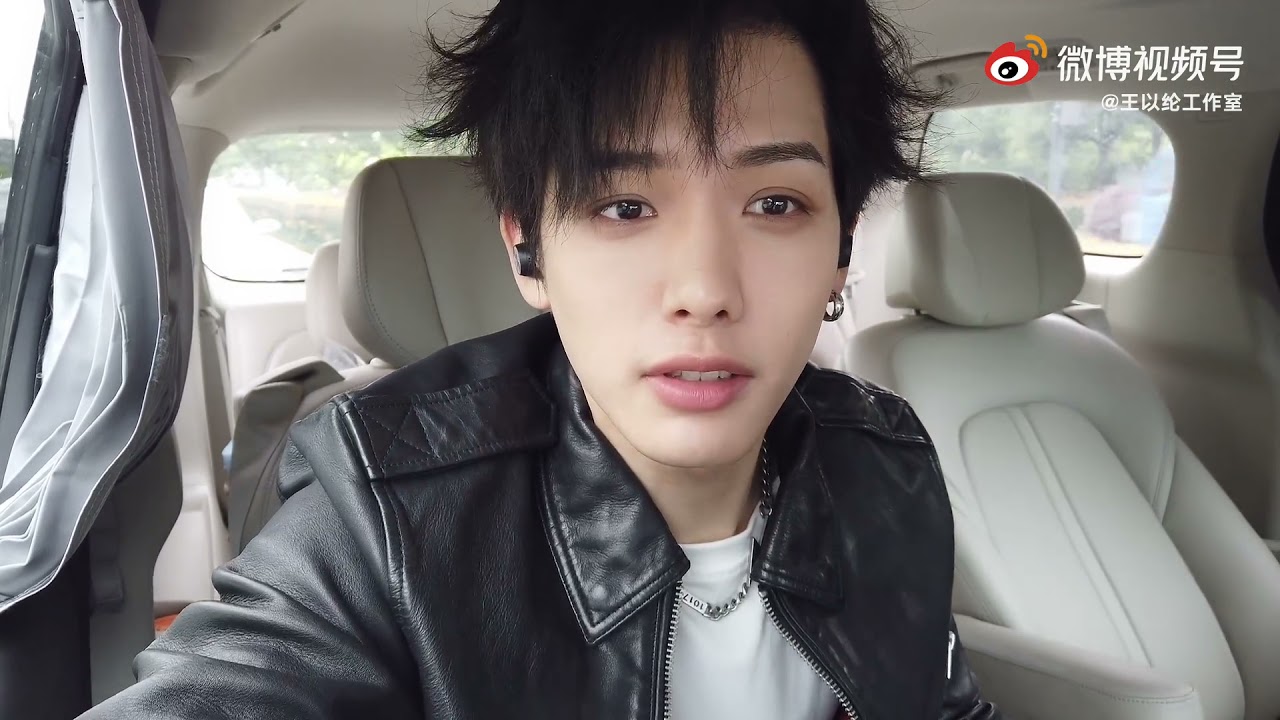 🎥20210516 Riley Wang Yilun Studio 王以纶工作室 update ：new  style fresh wild Riley King Boss